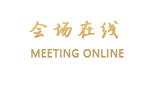 佛山珠美拉酒店公寓